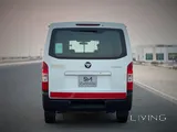 فوتون فان 2021